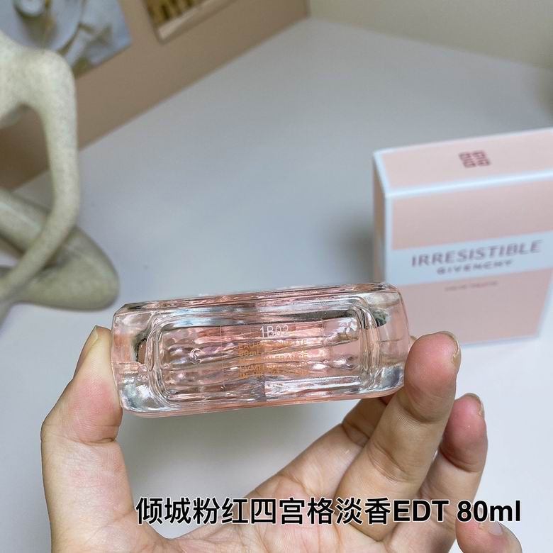 Givenchy Perfume 80ml  (3)