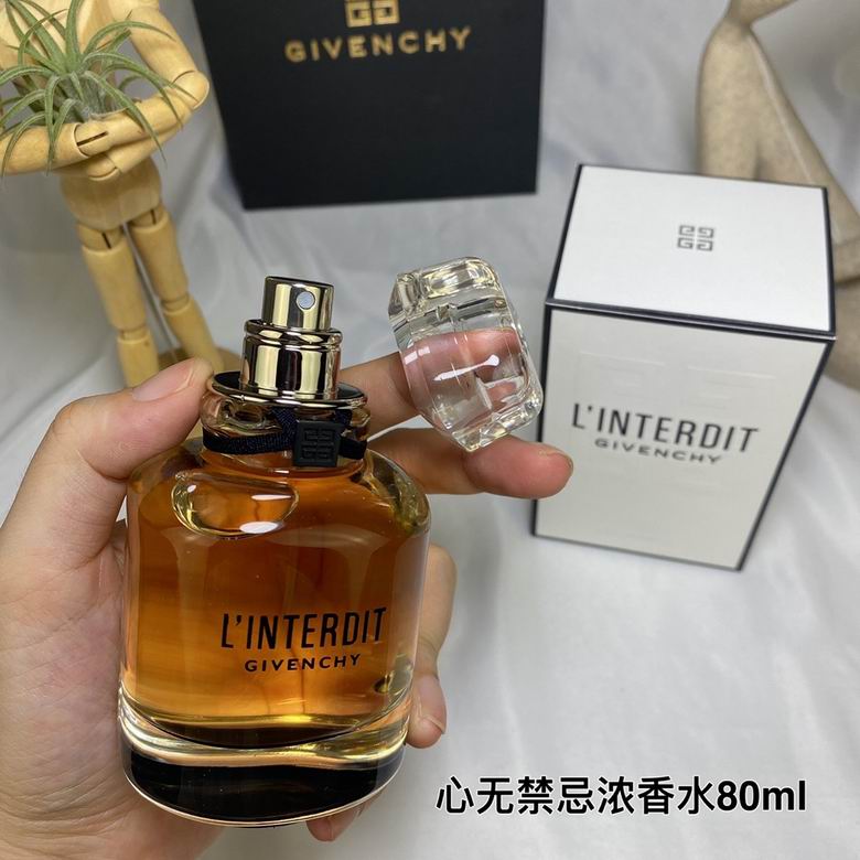 Givenchy Perfume 80ml  (5)