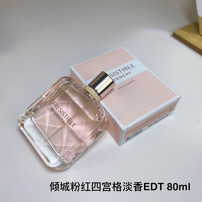 Givenchy Perfume 80ml  (6)