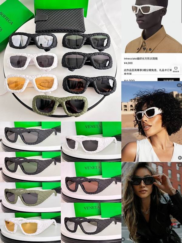 Gottega Veneta Glasses sms (785)