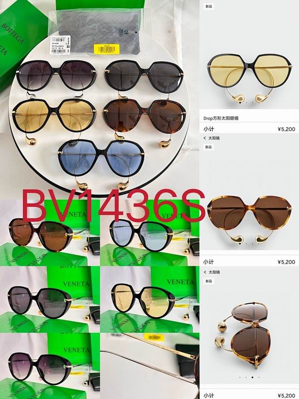 Gottega Veneta Glasses sms (980)