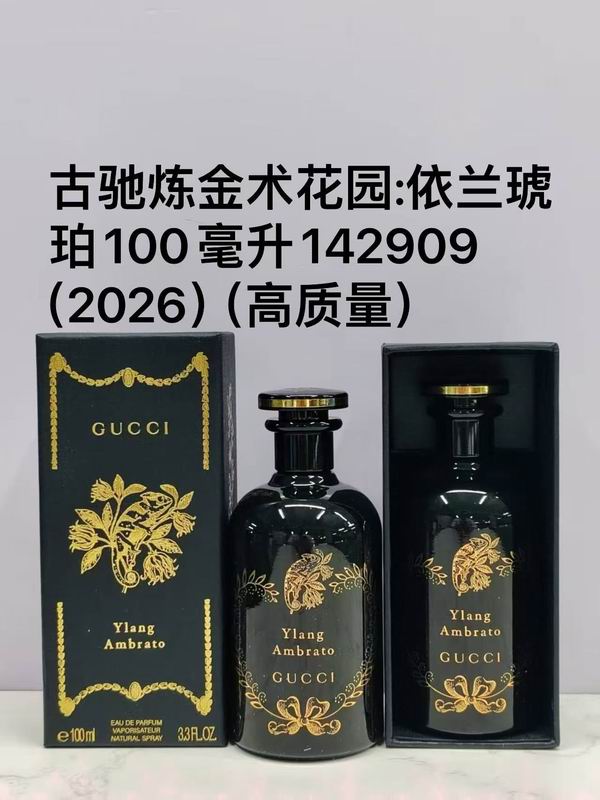 Gucci 100ml (4)