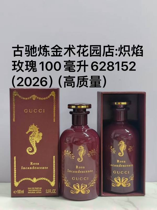 Gucci 100ml  (2)
