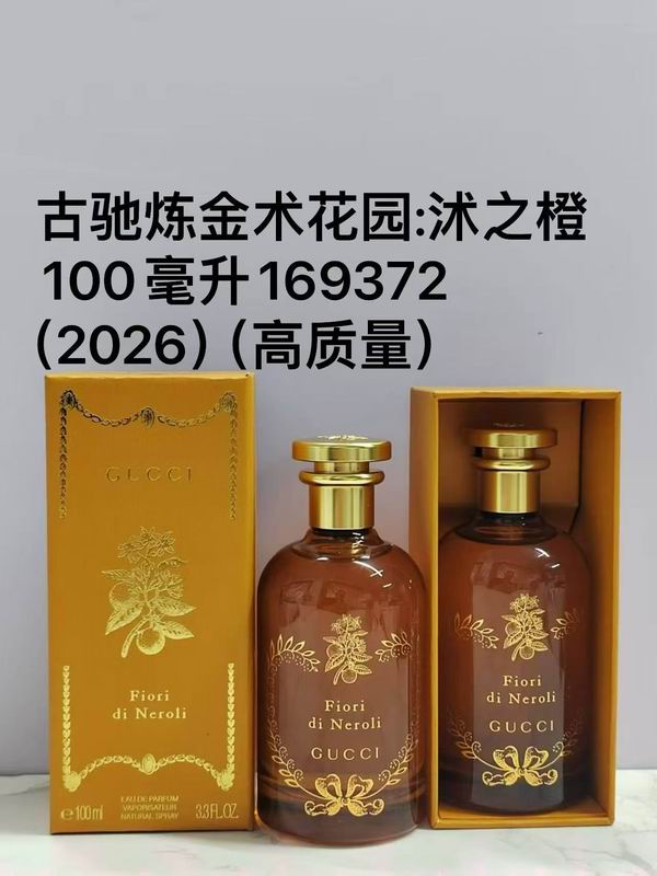 Gucci 100ml  (3)