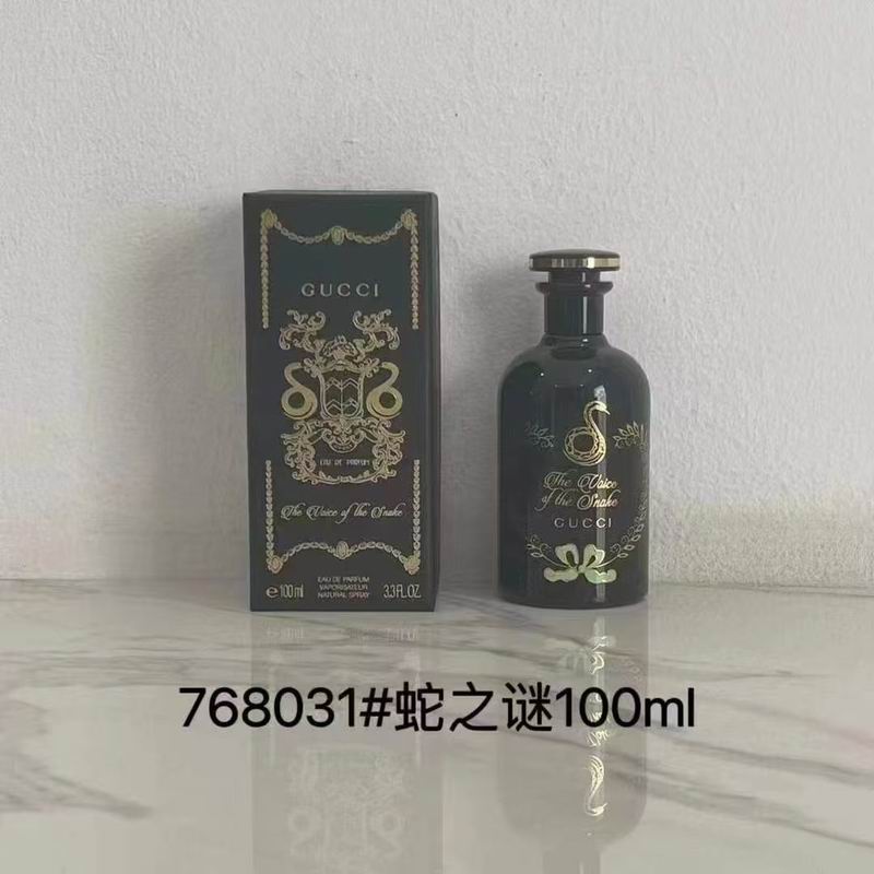 Gucci 100ml  (3)