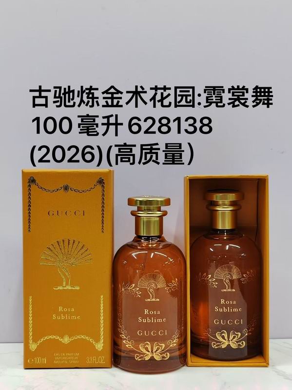 Gucci 100ml  (5)