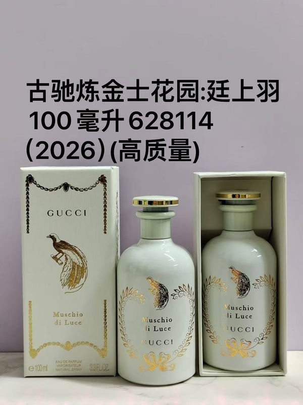 Gucci 100ml