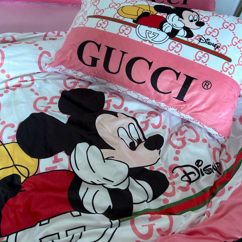 Gucci 2.0x2.3m   (8)