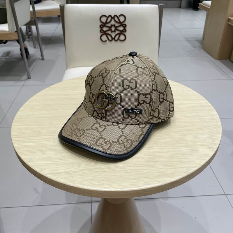 Gucci Cap (1480)