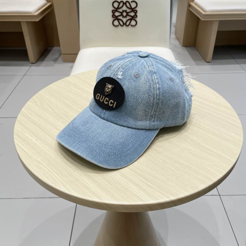 Gucci Cap (1650)