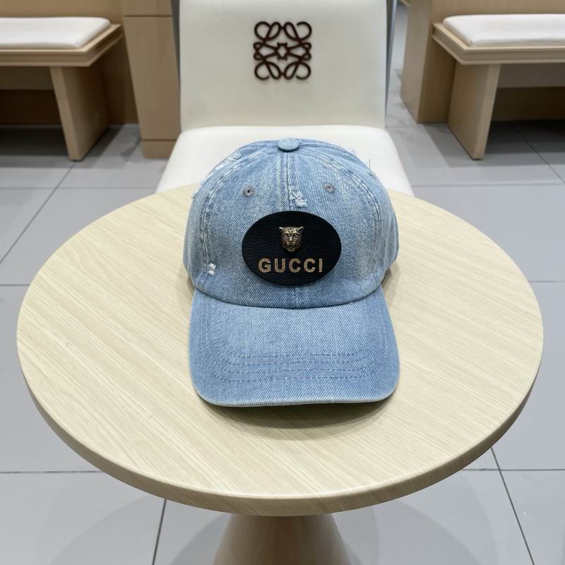 Gucci Cap (1651)