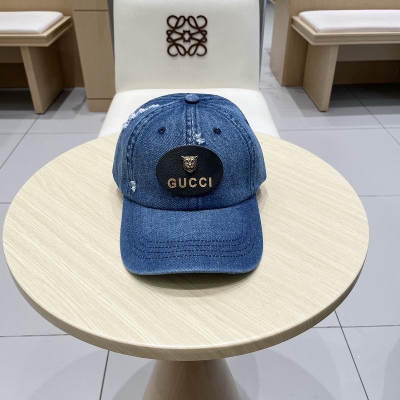 Gucci Cap (1659)