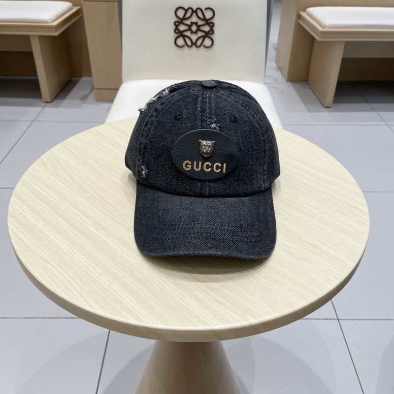 Gucci Cap (1668)