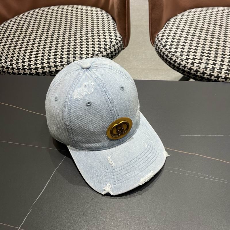Gucci Cap (6471)
