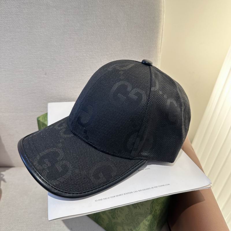 Gucci Cap (7284)
