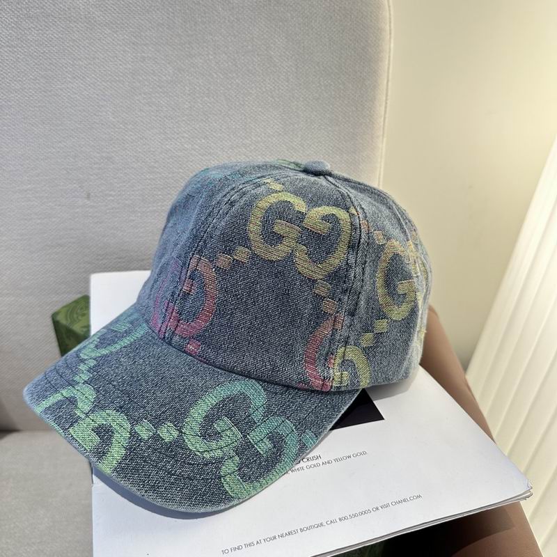 Gucci Cap (7312)