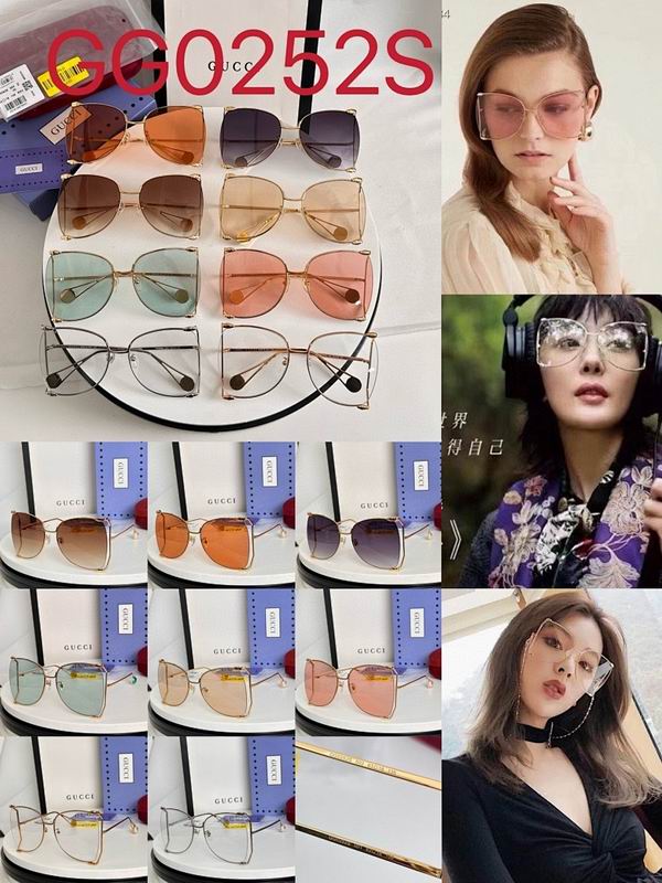 Gucci Glasses smr (1005)