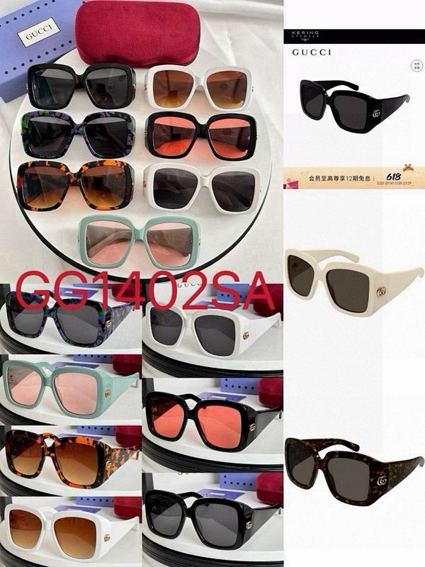 Gucci Glasses smr (1075)