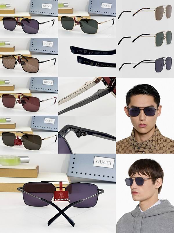 Gucci Glasses smr (1204)