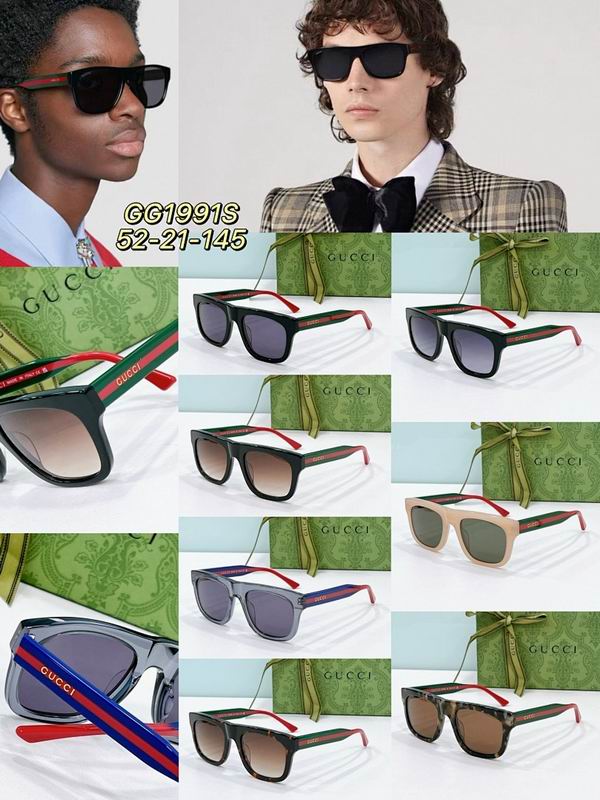 Gucci Glasses smr (131)