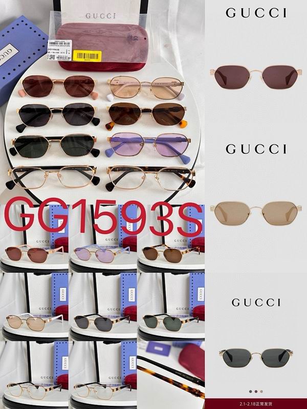 Gucci Glasses smr (1448)