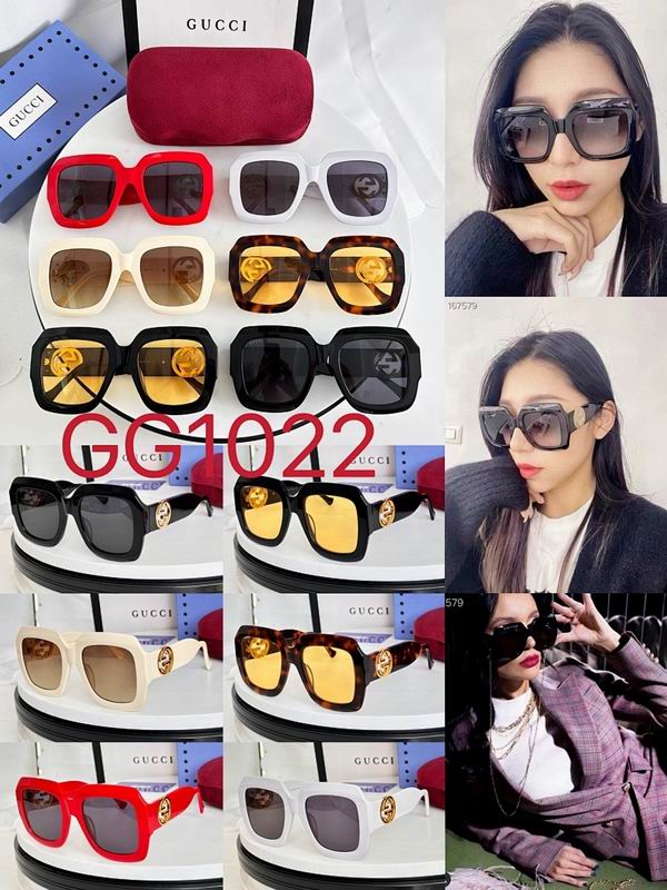 Gucci Glasses smr (1467)