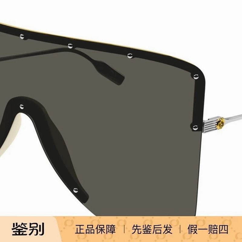 Gucci Glasses smr (1488)