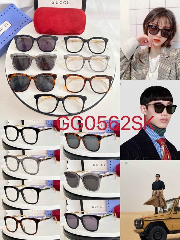 Gucci Glasses smr (1497)