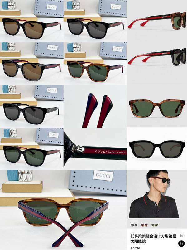 Gucci Glasses smr (1557)