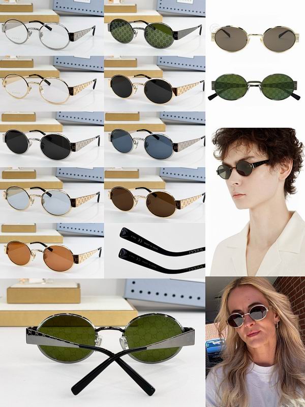 Gucci Glasses smr (1791)