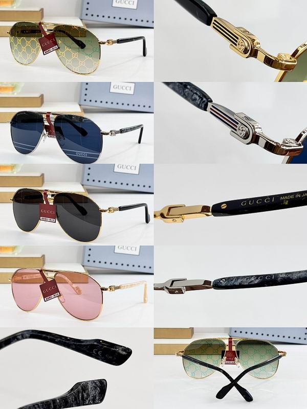 Gucci Glasses smr (1801)