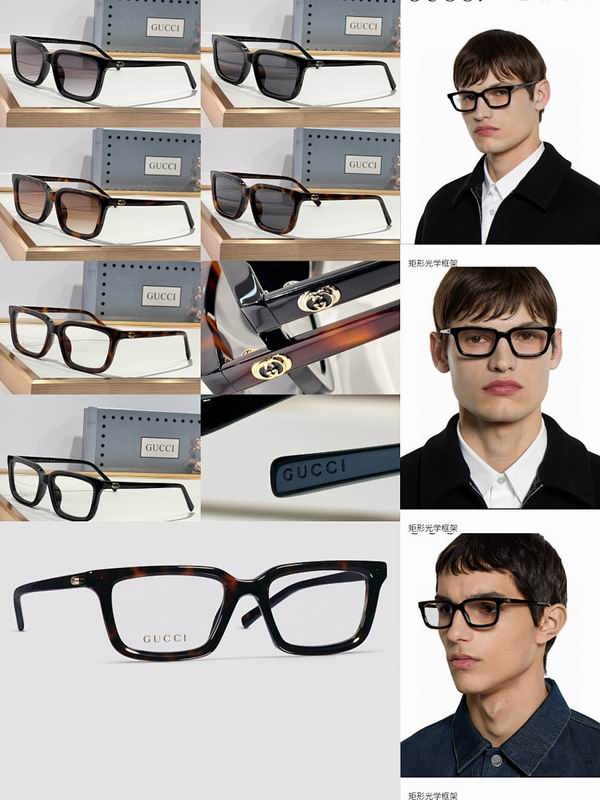 Gucci Glasses smr (1886)