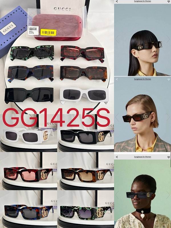 Gucci Glasses smr (2038)