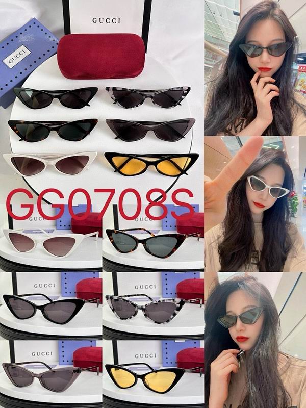 Gucci Glasses smr (2068)