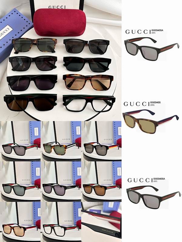 Gucci Glasses smr (245)