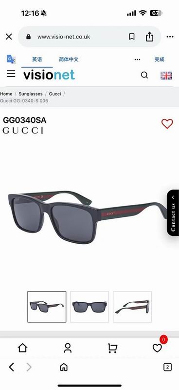Gucci Glasses smr (246)