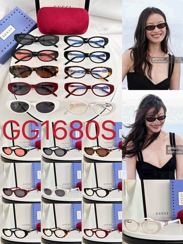 Gucci Glasses smr (295)