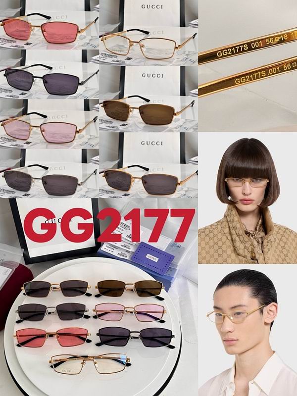 Gucci Glasses smr (325)