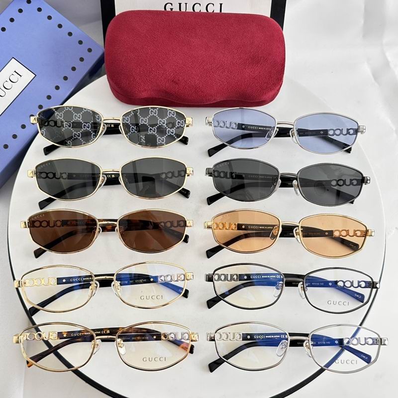 Gucci Glasses smr (559)