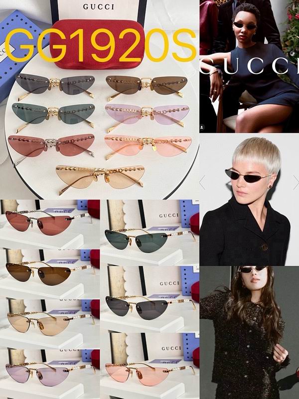 Gucci Glasses smr (589)