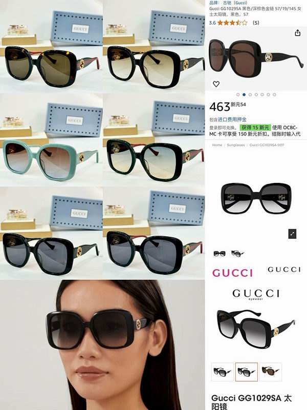 Gucci Glasses smr (59)