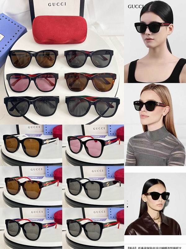 Gucci Glasses smr (599)