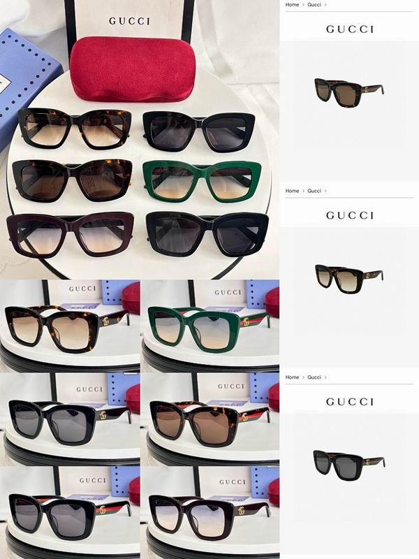 Gucci Glasses smr (609)