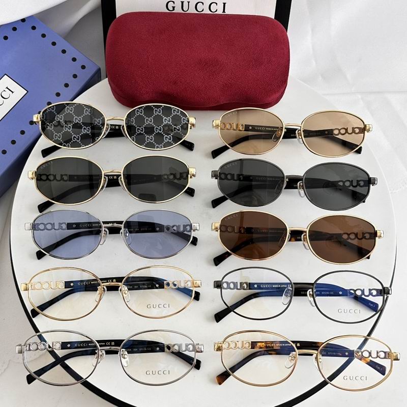 Gucci Glasses smr (717)