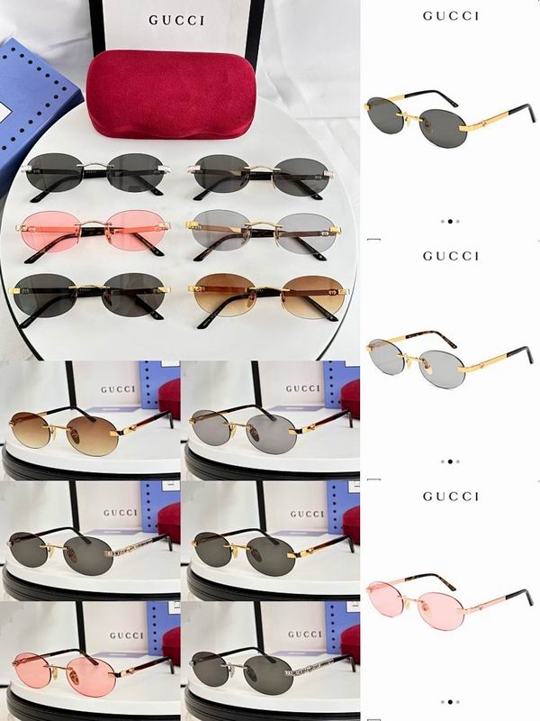 Gucci Glasses smr (757)