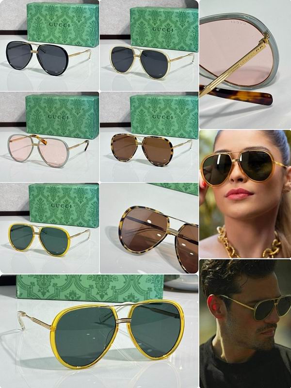Gucci Glasses smr (878)