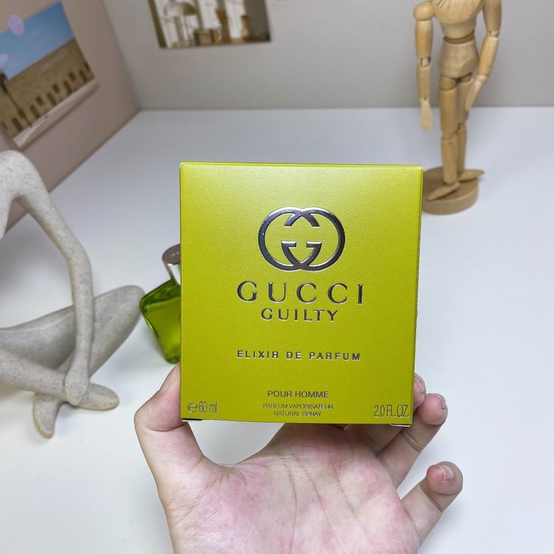 Gucci Man 60ml   (5)