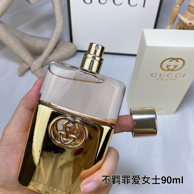 Gucci Perfume 90ml    (5)