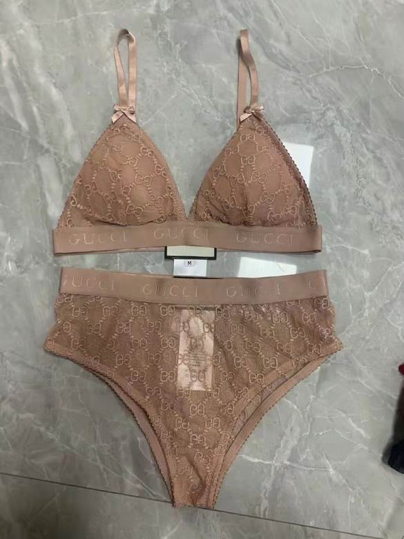Gucci Underware S-XL  (3)