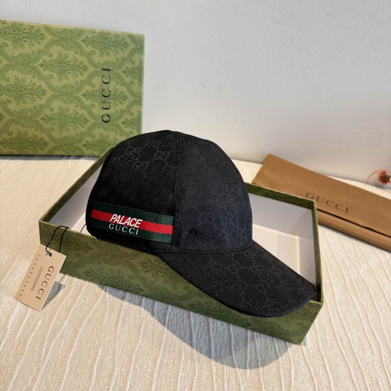 Gucci cap（高版本）dx (1157)